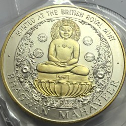 Bhagwan Mahaveer Minted At British Royal Mint 1Oz 999 Silver Bunc Rare