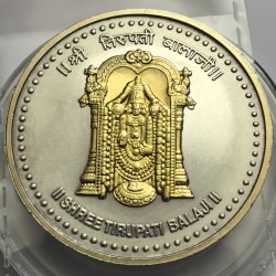 Shree Tirupati Balaji Minted At Pert Mint Australia 1 Oz 999 Silver Unc Rare