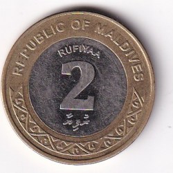 Alternative view of Maldives 2 Rufiyaa 2017 Bimetallic Rare lowest Price Coin #N343