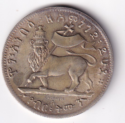 ETHIOPIA BIG SIZE FANTASY TOKEN #N-353 - Image 2