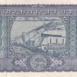 Alternative view of 100 RUPEES GOVERNOR I.J.PATEL RARE A.U. CONDITION RARE NOTE BUYER WILL RECEIVE SAME NOTE AS PER IMAGE
