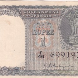 1 RUPEES 1950 GOVERNOR K.G.AMBEGAONKAR AU CONDITION VERY RARE NOTE BUYER WILL RECEIVE SAME NOTE AS PER IMAGE
