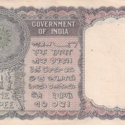 Alternative view of 1 RUPEES 1950 GOVERNOR K.G.AMBEGAONKAR AU CONDITION VERY RARE NOTE BUYER WILL RECEIVE SAME NOTE AS PER IMAGE