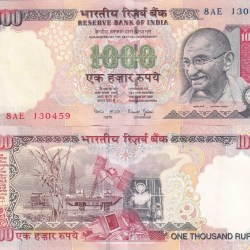 1000 RUPEES GOVERNOR BIMAL JALAN ( PLAIN INSET WITHOUT YEAR) RARE A.U. TYPE CONDITION NORMALLY U- FOLD NOTE