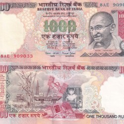1000 RUPEES GOVERNOR BIMAL JALAN (A INSERT WITHOUT YEAR ) RARE A.U. TYPE CONDITION NORMALLY U- FOLD NOTE