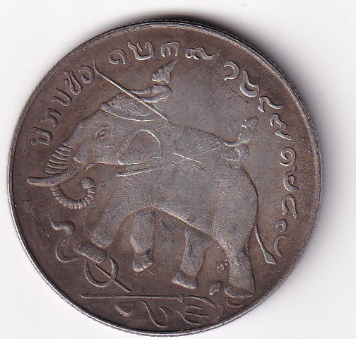 THAILAND BIG SIZE FANTASY TOKEN #N-364 - Image 2