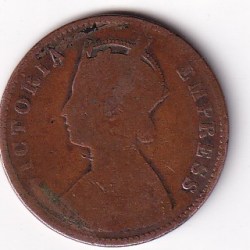 Alternative view of BIKANER STATE INDIA- BRITISH 1895 VICTORY QUARTER ANNA EXTERMLY RARE COIN#N-367