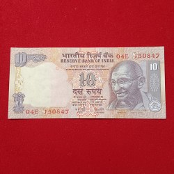 Alternative view of 10 Rs Extremely Rare Independence Day Note 150847 15 August 1947 Gem Unc Condition Governor YV Reddy Sku 05