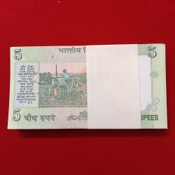 Alternative view of Five Rs Bundle Governor Bimal Jalan Gem Bunc Condition 523801