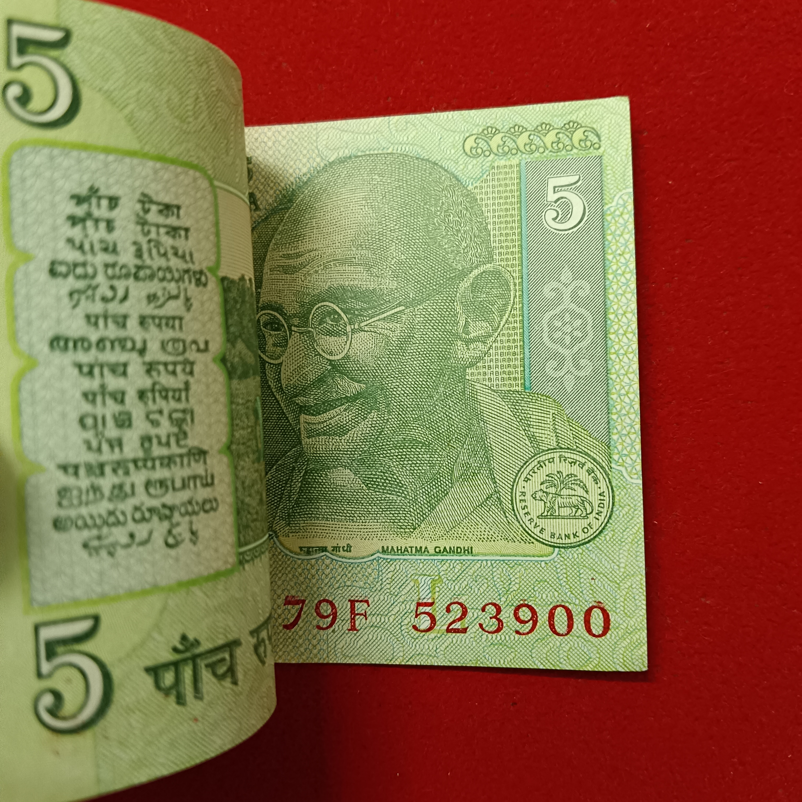 Five Rs Bundle Governor Bimal Jalan Gem Bunc Condition 523801 - Image 3