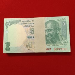 Five Rs Bundle Governor Bimal Jalan Gem Bunc Condition 895901
