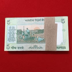 Alternative view of Five Rs Bundle Governor Bimal Jalan Gem Bunc Condition 101501