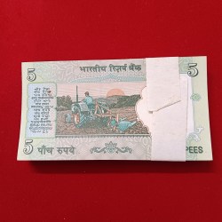 Alternative view of Five Rs Bundle Governor Bimal Jalan Gem Bunc Condition 019201