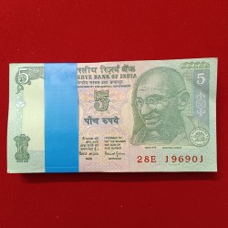 Five Rs Bundle Governor Bimal Jalan Gem Bunc Condition 196901