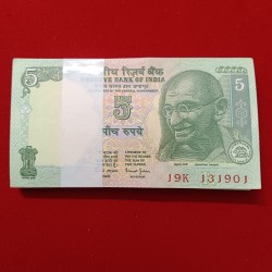 Five Rs Bundle Governor Bimal Jalan Gem Bunc Condition 131901