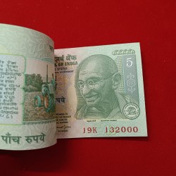 Alternative view of Five Rs Bundle Governor Bimal Jalan Gem Bunc Condition 131901