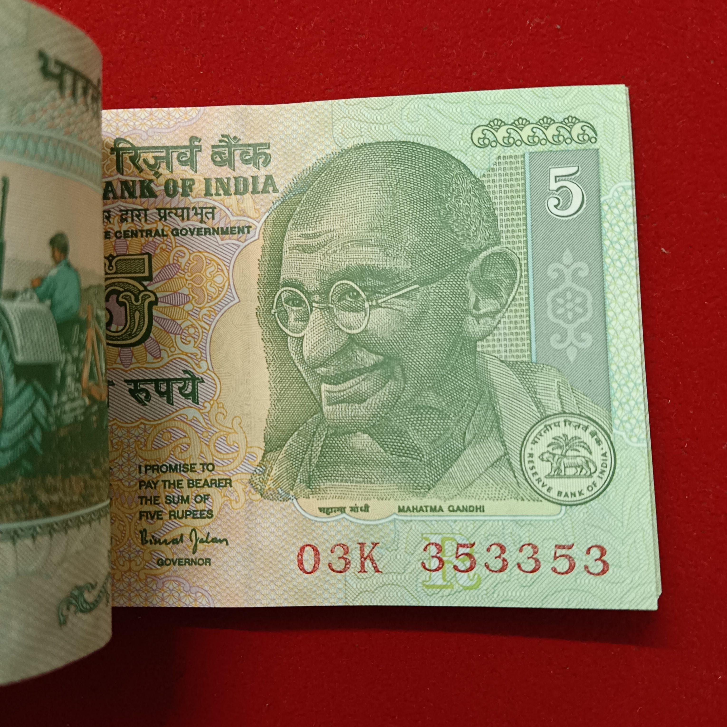 Five Rs Bundle Governor Bimal Jalan Gem Bunc Condition 353301 - Image 2