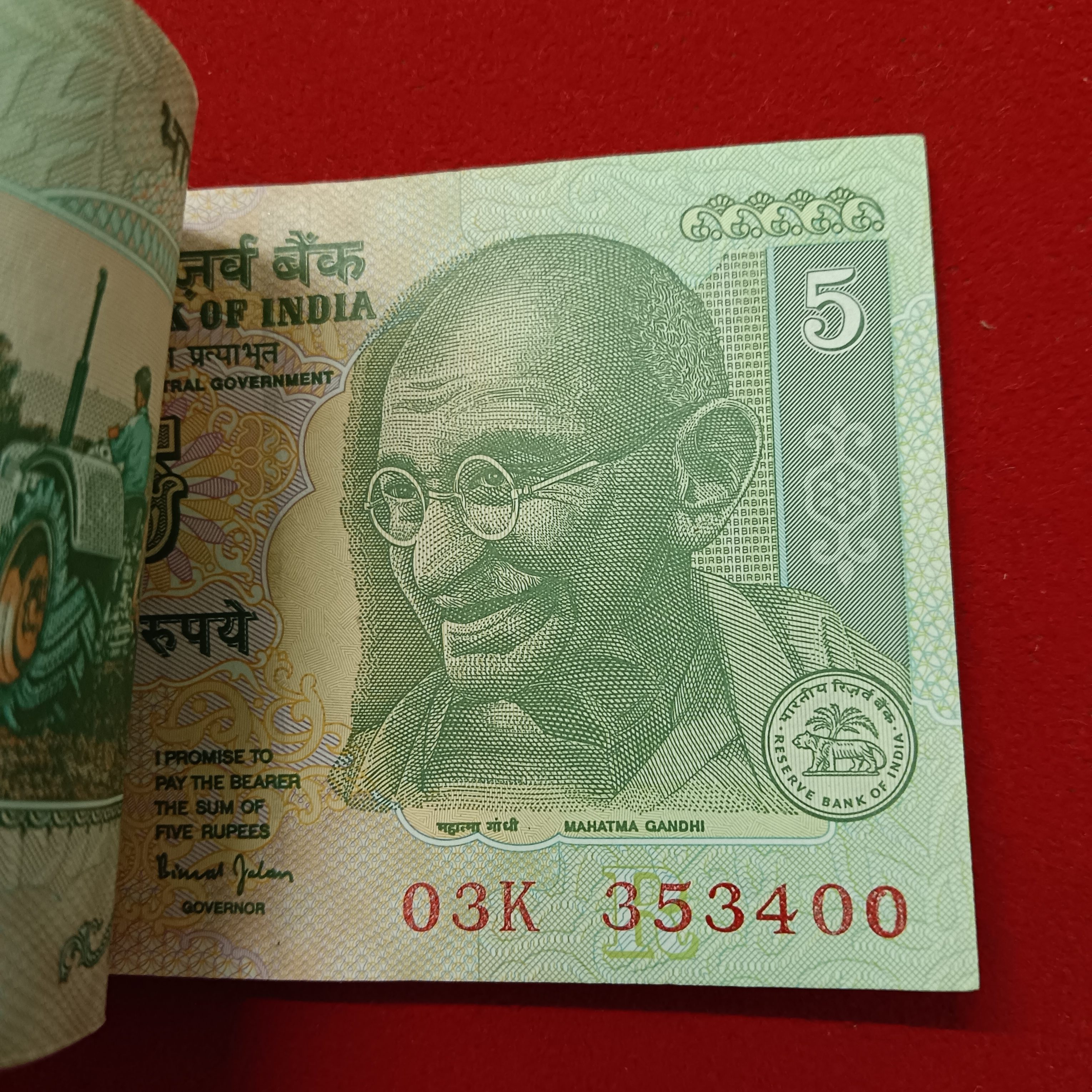 Five Rs Bundle Governor Bimal Jalan Gem Bunc Condition 353301 - Image 3