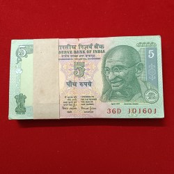 Five Rs Bundle Governor Bimal Jalan Unc Condition 101601
