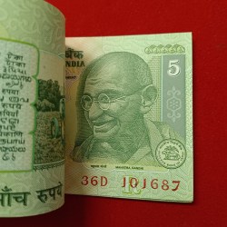 Alternative view of Five Rs Bundle Governor Bimal Jalan Unc Condition 101601