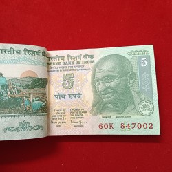 Alternative view of Five Rs Bundle Governor Bimal Jalan Gem Unc Condition 847001