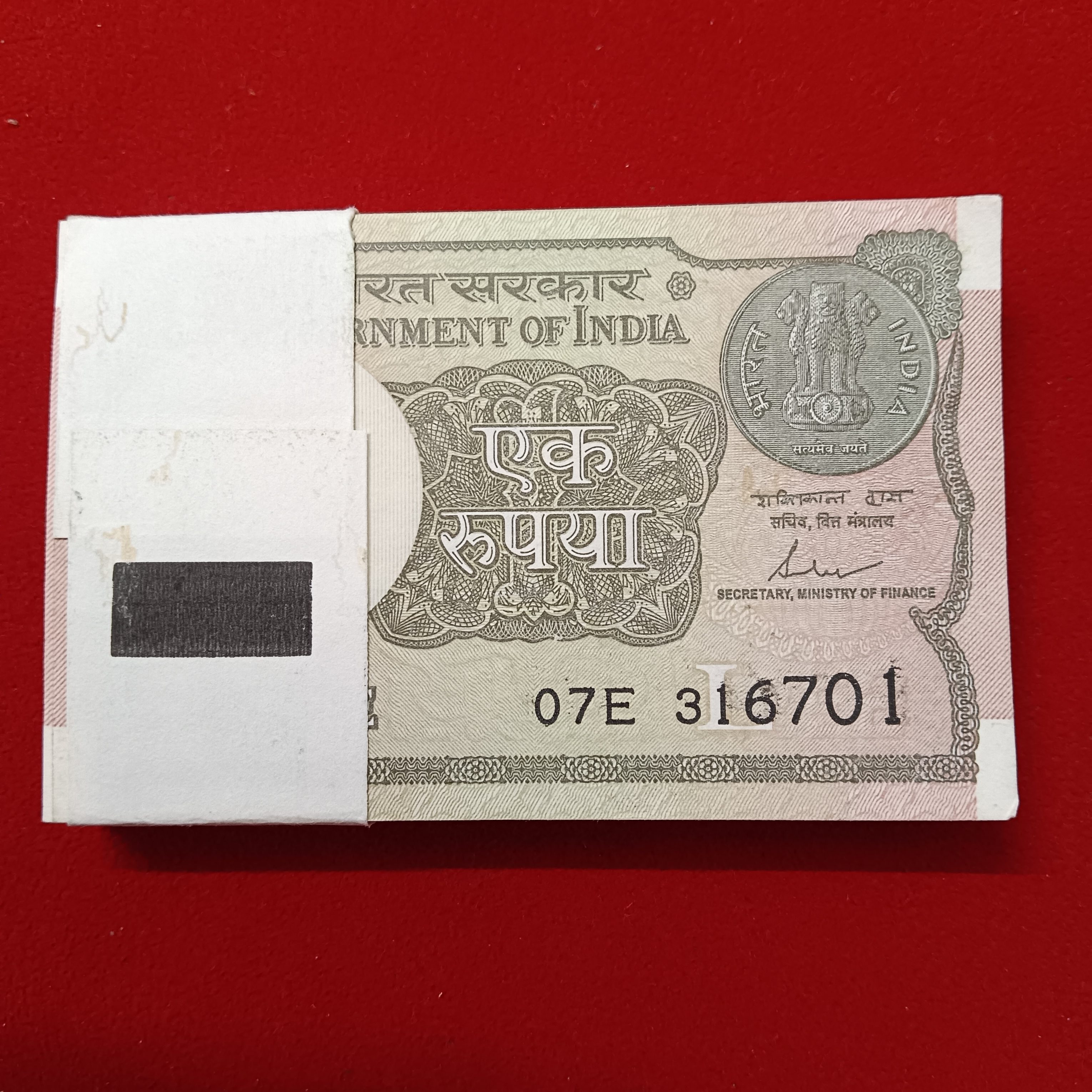 One Rs Full Bundle Finance Secretary Shakti Kant Das Ending 786 2017 Year 816701