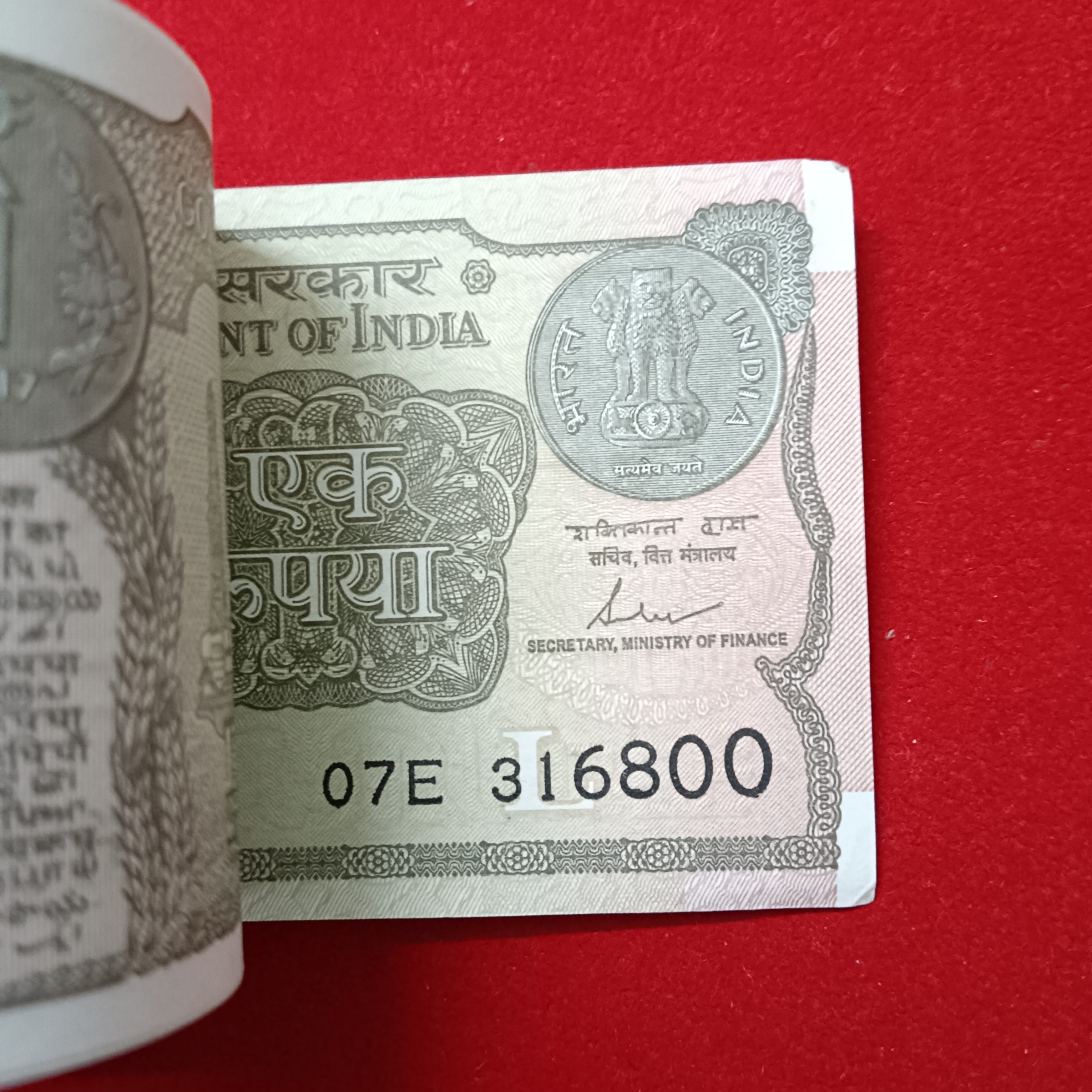 One Rs Full Bundle Finance Secretary Shakti Kant Das Ending 786 2017 Year 816701 - Image 3