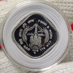 Alternative view of Extremely Rare 5 Paise Commarative Coin Food And Work For All 1976 Year B Mint Mark Proof Coin