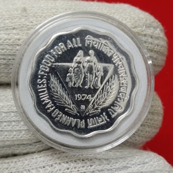 Extremely Rare Ten Paise Commarative Issue Planned Families Food for All 1974 B Mint Mark Proof Coin