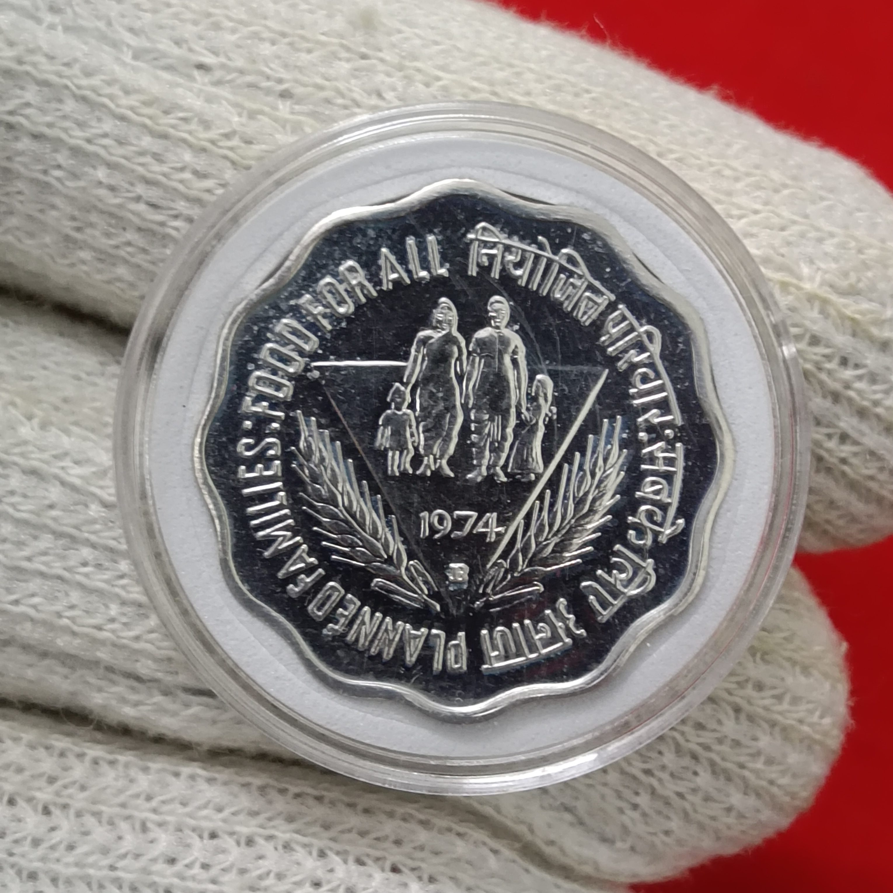 Extremely Rare Ten Paise Commarative Issue Planned Families Food for All 1974 B Mint Mark Proof Coin - Image 2