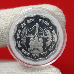 Alternative view of Extremely Rare 10 Paise Food And Work For All 1976 B Mint Mark Proof Coin