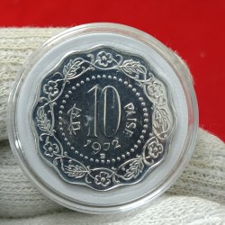 Extremely Rare 10 Paise 1972 Year B Mint PROOF Coin