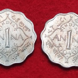 ONE ANNA GEORGE VI 1946 BOMBAY MINT EACH COIN PRICE 525