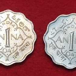 ONE ANNA GEORGE V 1947 BOMBAY MINT EACH COIN PRICE 525