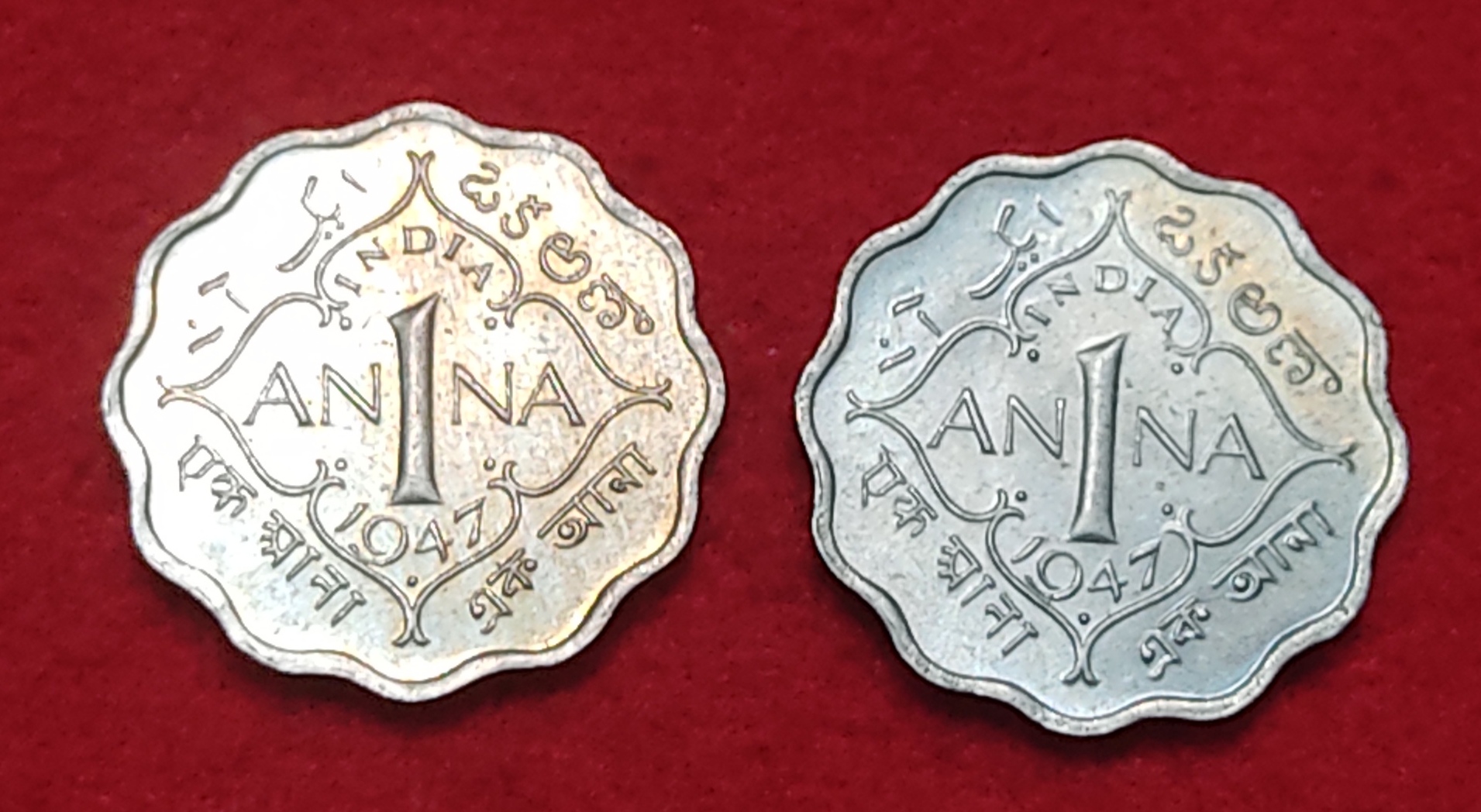 ONE ANNA GEORGE V 1947 BOMBAY MINT EACH COIN PRICE 525