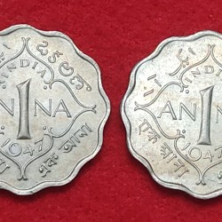 ONE ANNA GEORGE V 1947 CALCUTTA MINT EACH COIN PRICE 525