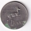 South Africa 1 Rand 1980 SUID AFRIKA Rare Coin #N-377