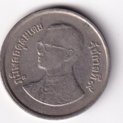 Alternative view of Thailand 5 Baht -old ishu big size Rama IX Rare Coin #N-386