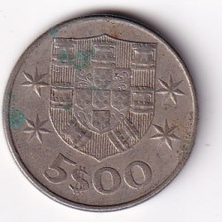 Portugal 5 Escudos 1977 Miniature coin Rare Coin #N-387