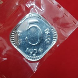 Rare Five Paise Proof Set Coin 1974 Year B Mint Gem Bunc Condition