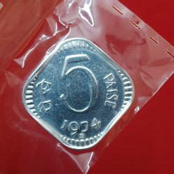 Alternative view of Rare Five Paise Proof Set Coin 1974 Year B Mint Gem Bunc Condition