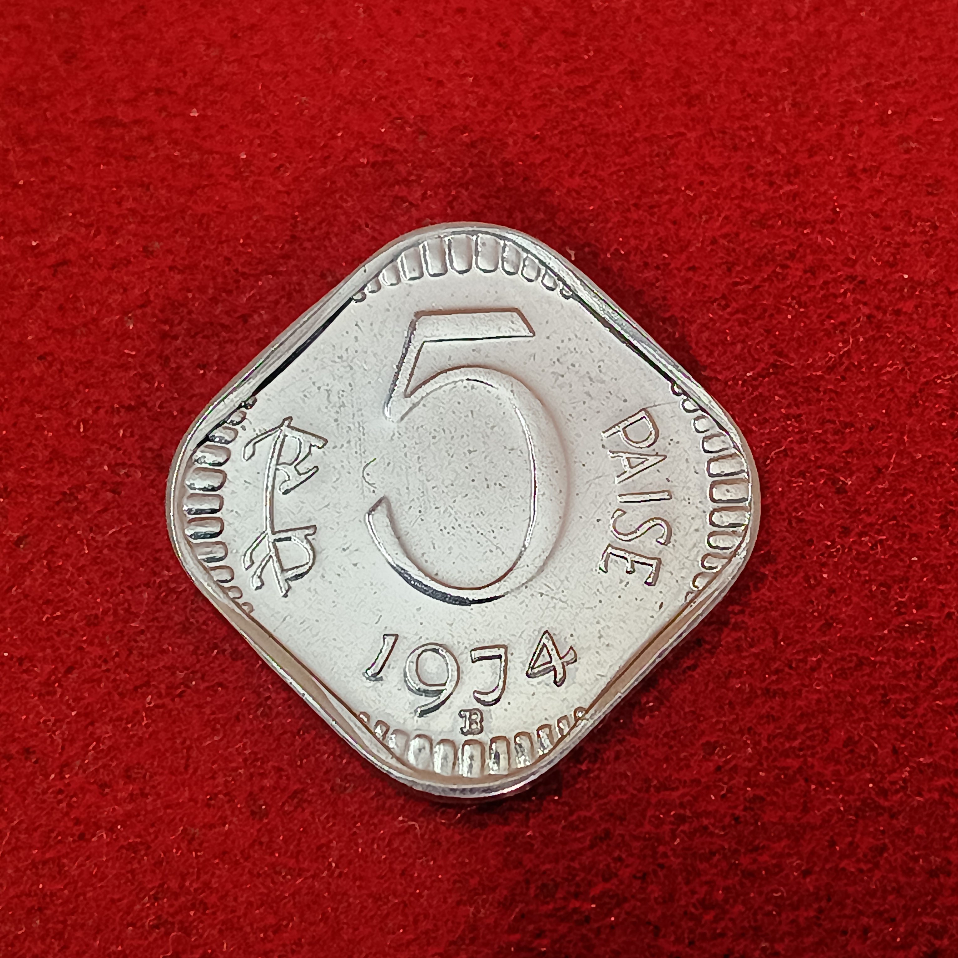 Rare Five Paise Proof Set Coin 1974 Year B Mint Gem Bunc Condition - Image 4