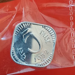 Alternative view of Rare Five Paise Proof Set Coin 1972 Year B Mint Gem Bunc Condition