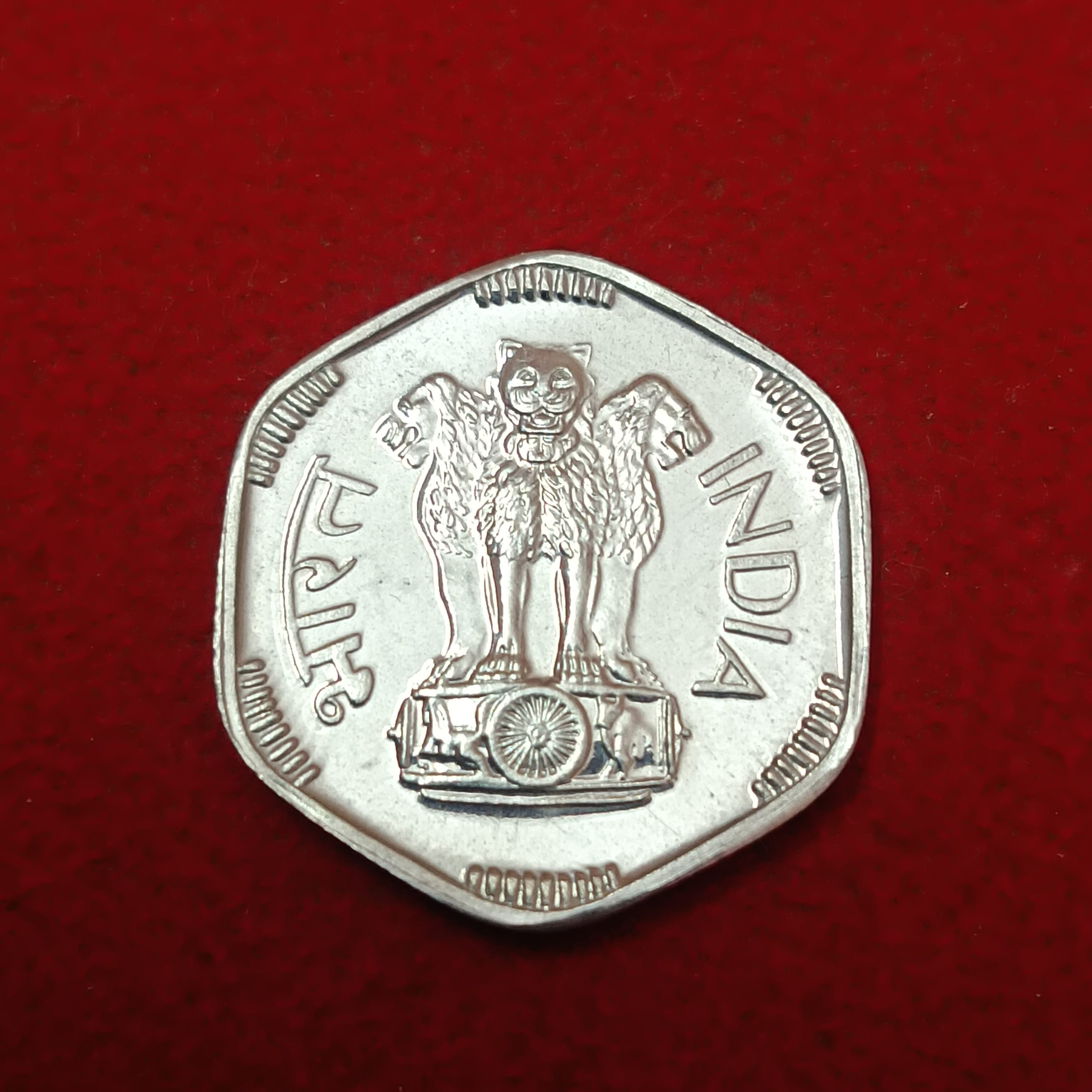 Rare Three Paise Proof Set Coin 1972 Year Gem Bunc Condition - Image 5