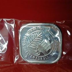 Alternative view of Rare Five Paise Commarative Issue PROOF Set Coin Food And Shelter For All B Mint Mark 1978 Year