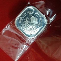 Rare Five Paise Commarative Issue PROOF Set Coin Food And Shelter For All B Mint Mark 1978 Year