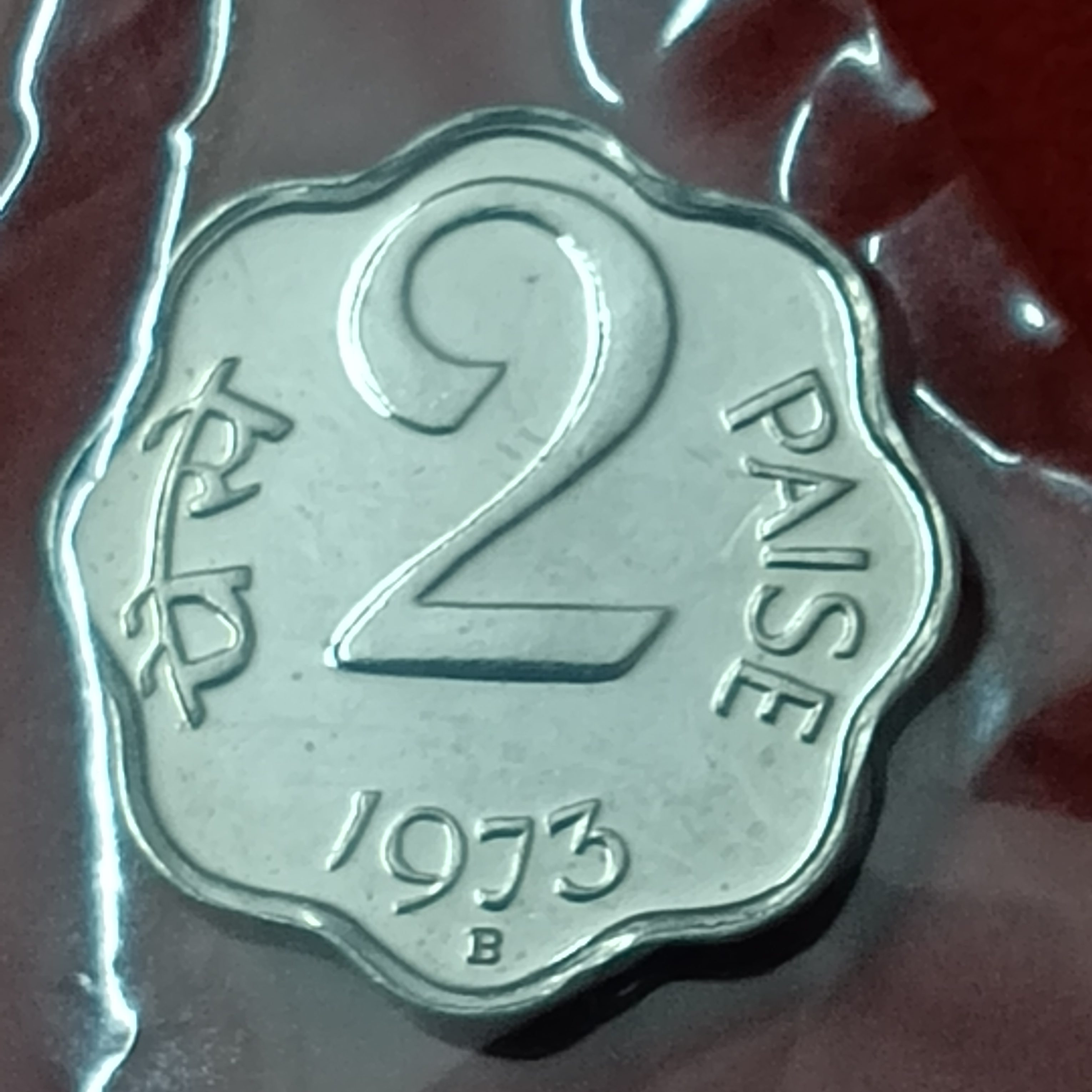 Rare Two Paise 1973 Year Paise PROOF Set Coin Gem Bunc Condition - Image 3