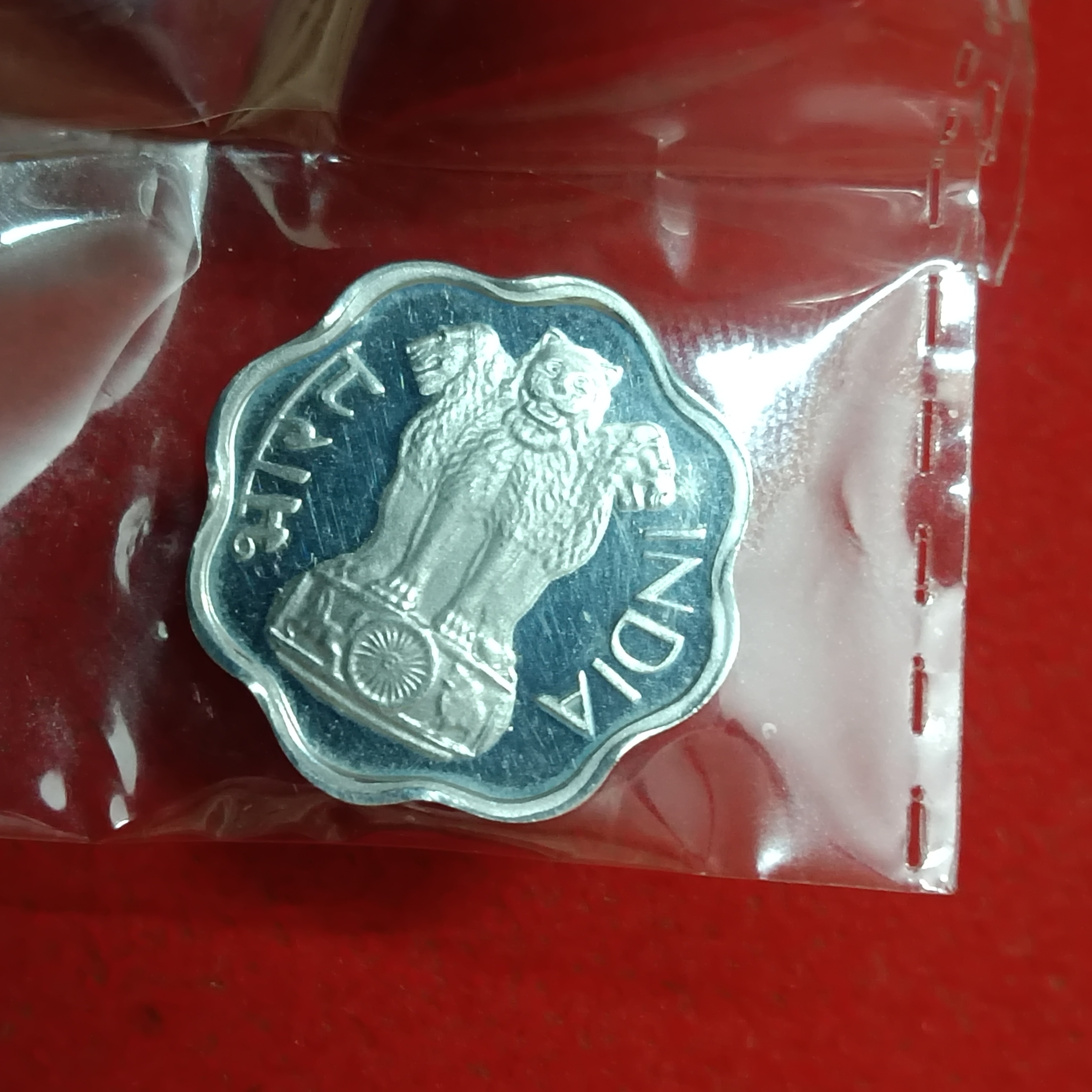 Rare Two Paise 1976 Year Paise PROOF Set Coin Gem Bunc Condition - Image 4