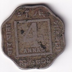 Alternative view of British India 4 Annas 1920 George V Rare Coin # N-406