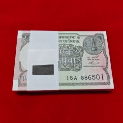 ONE RUPEE PACKET 2020 GEM UNC CONDITION SERIAL NO. 886501
